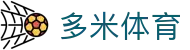 多米体育 - 追求极致操作体验与全天候赛事更新的领航者